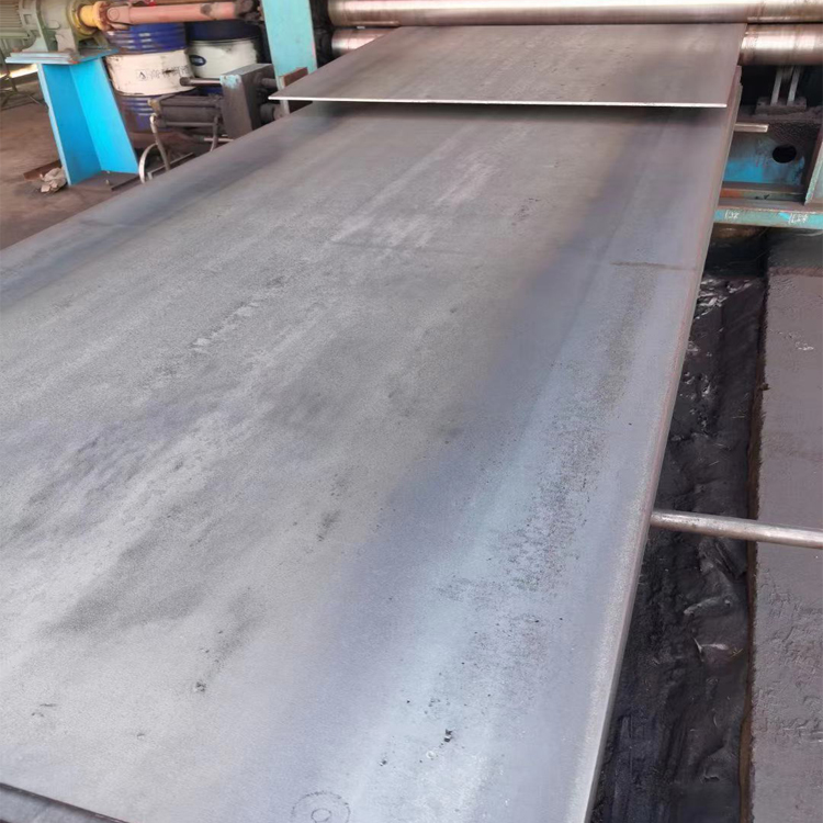 Carbon Steel Plate